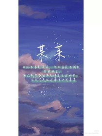 铁牛tv永久防封